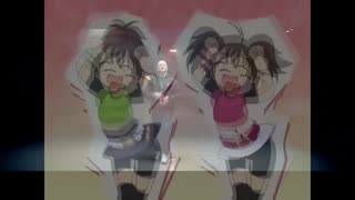 エミネマ