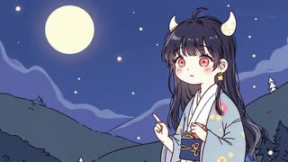 【AI作曲】鬼の娘【オリジナル】