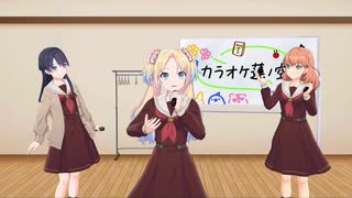 Special Thanks / 大沢瑠璃乃