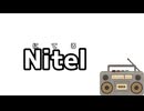 NITEL