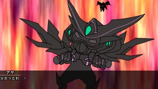 （たぬき）DiSRX【たぬき】