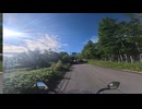 霧ケ峰　非公開部分