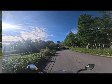 霧ケ峰　非公開部分
