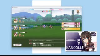20250728チャンミ予選4