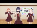 アイデンティティ / 村野さやか