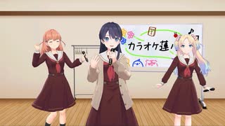 アイデンティティ / 村野さやか