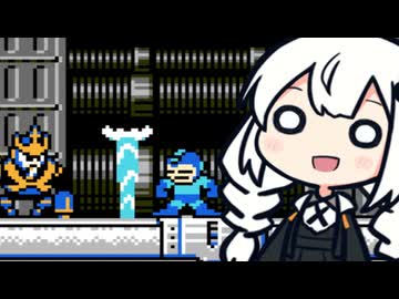 人気の「ロックマン5」動画 1517本 - ニコニコ動画