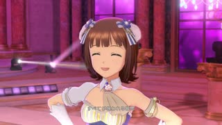 【春研】天海春香「自分REST@RT」瑠璃糖涼菓