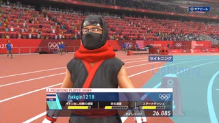 タイランド代表ボンチャイが「東京2020オリンピック」を初プレイで駆け抜ける　4×100mリレー