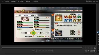 [プレイ動画]　戦国無双４の流浪演武をあんなでプレイ