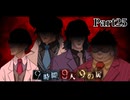 悪い奴悪い奴悪い奴、一人飛ばして悪い奴……これ多分全員悪い奴だ！！！！ #25 【9時間9人9の扉】
