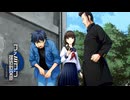 #14【実況2周年記念】ファミコン探偵倶楽部　うしろに立つ少女