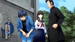 #14【実況2周年記念】ファミコン探偵倶楽部　うしろに立つ少女