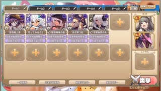 モンスター娘TD　第十一回 モンスター娘らんちき大乱祭　大乱祭1　ランク50（Eレア以下）