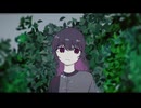 【人力】しがらみのない夜へ眠るように【830】