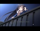 久々にギャルゲー【ホチキス】を実況プレイ#１８