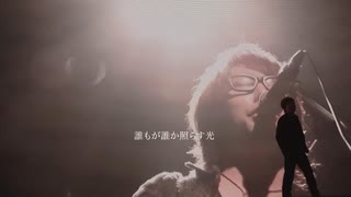 高橋優 「エンドロール」 MV