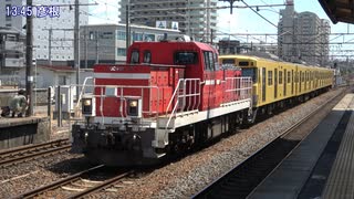【また】西武鉄道2000系電車2417/2419編成近江鉄道向け甲種輸送(20250728)【来ました】