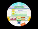 チケットコレクション