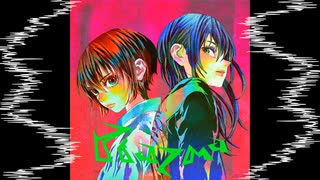 Plazma神社.mp3
