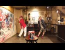 【YUMA / SLH】涼宮ハルヒ『無敵的ハピネス！』踊ってみた【ただのん】