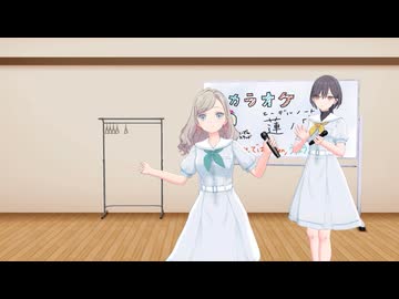 月夜見海月 / セラス 柳田 リリエンフェルト - ニコニコ動画