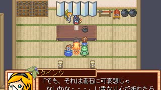 【VIPRPG】フレイム冒険記 プレイ111
