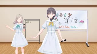 Proof / 桂城泉
