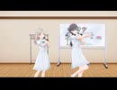 全方位キュン♡ / Edel Note