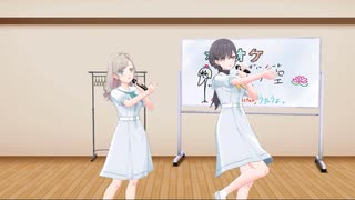 全方位キュン♡ / Edel Note
