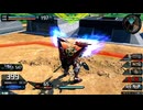 イニブプレイ日誌その8　レッドフレーム改視点(2025/7/27録画)※改訂版