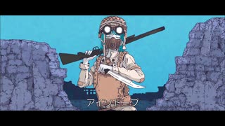 【夜語トバリ】アイソトープ【NEUTRINOカバー】