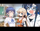 【チェビオ劇場】平和な夏休みの幕開け？
