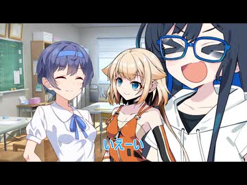 【チェビオ劇場】平和な夏休みの幕開け？