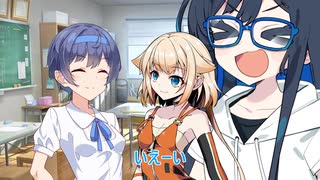 【チェビオ劇場】平和な夏休みの幕開け？