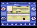 【ポケットモンスター青】殿堂入りを目指して Part22【シルフカンパニー：前編】