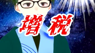私の苦手な言葉です【声ネタ・声素材】