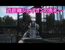 【Escape from tarkov】ゆかりとマキはPMCとして生き抜くpart１【PVE】