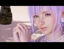 DOAXVVプリズム 【プレイ動画】フィオナ お願い致します♡オーナー様