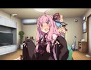 茜ちゃん吸う