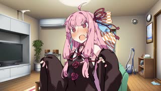 茜ちゃん吸う