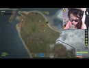 かなた（赤間蘭）　ニコニコ老人会RUST！本番大会※二日目（1）