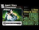 【ゼンゼロ】エージェント秘話/浅羽悠真「此処に眠る者（上）（A Name Written in Water I）」[Agent Story Commission,Harumasa,Zzzero]