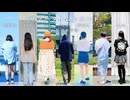サマータイムレコード【オリジナル振付】