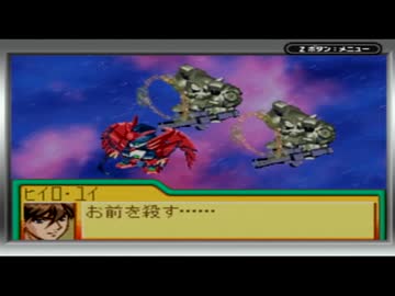 SDズンダムGジェネレーションアドバンスpart26【VOICEROID実況】