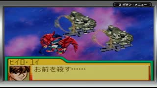 SDズンダムGジェネレーションアドバンスpart26【VOICEROID実況】