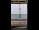 京阪800系　京津線 京阪山科駅　ドア閉