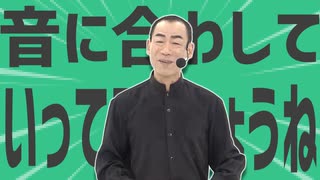 金星の音に合わしていってみましょうね