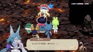【ゆっくり実況】ふぁんぶれ！　その二十七