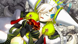 【Fate/Grand Order】 白紙化地球クエスト オルガマリークエスト_3 Part.02